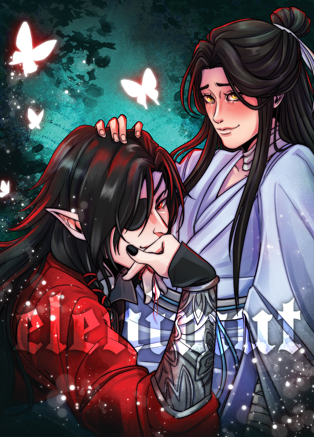 Hualian - 5x7" Print