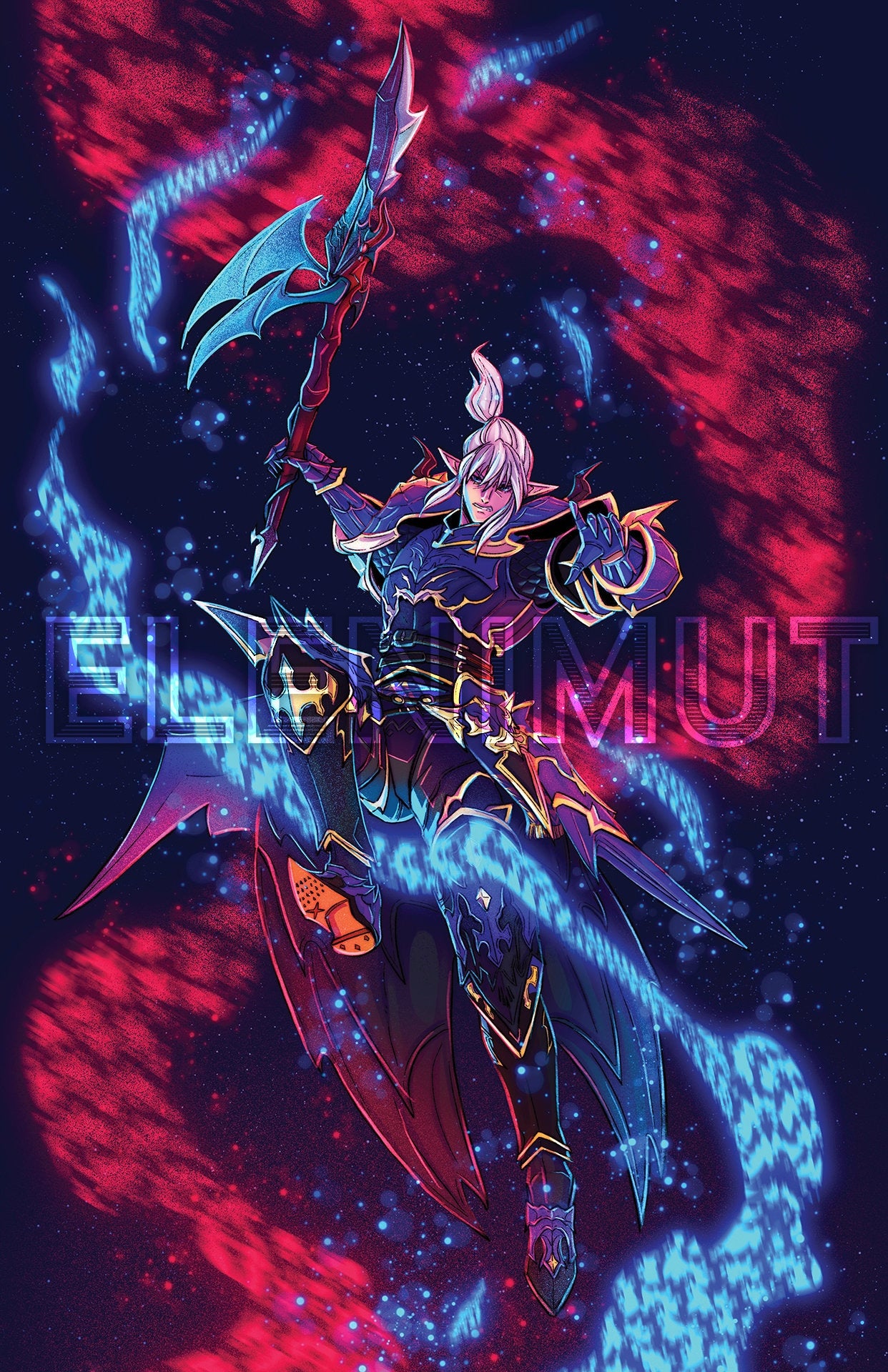 Estinien - 11x17" Print